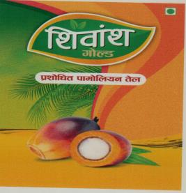 SHIVANSH GOLD PROSHODHIT PALMOLIEN TEL (and logo) trademark logo