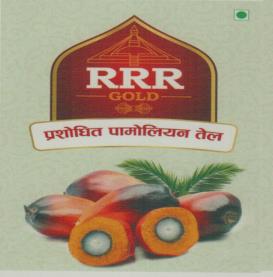RRR GOLD PROSHODHIT PALMOLIEN TEL (and logo) trademark logo