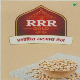 RRR GOLD PROSHODHIT BHATMAS TEL (and logo) trademark logo