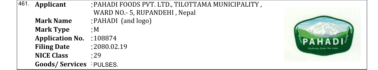 Original bulletin entry for PAHADI (and logo)