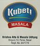 KUBETI (and logo) trademark logo