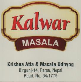 KALWAR (and logo) trademark logo