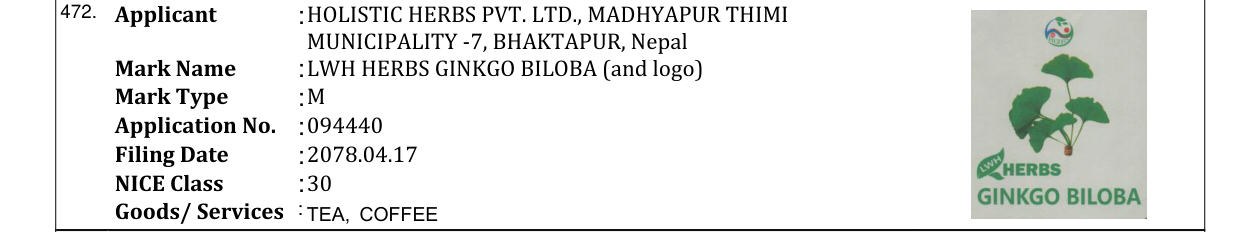 Original bulletin entry for LWH HERBS GINKGO BILOBA (and logo)