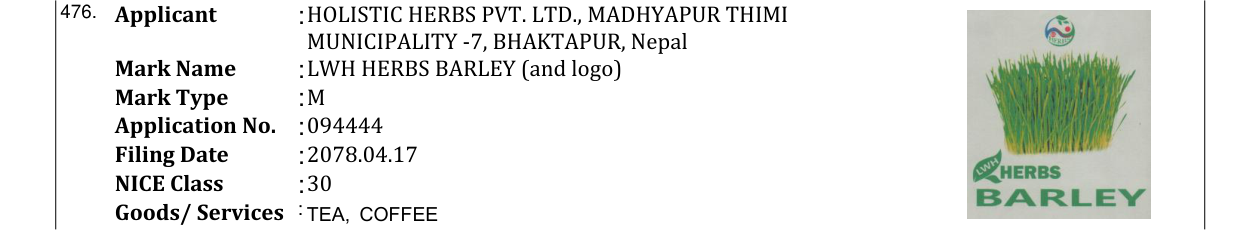 Original bulletin entry for LWH HERBS BARLEY (and logo)