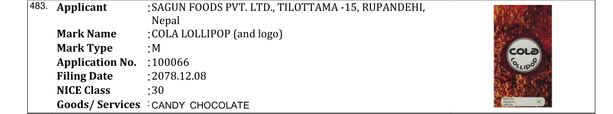 Original bulletin entry for COLA LOLLIPOP (and logo)