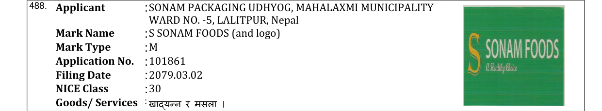 Original bulletin entry for S SONAM FOODS (and logo)