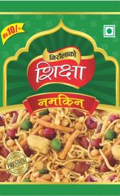 NIRAULAKO SHIKSHA (and logo) trademark logo