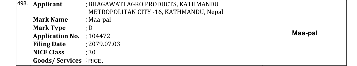 Original bulletin entry for Maa-pal