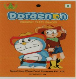 DORAENON (and logo) trademark logo