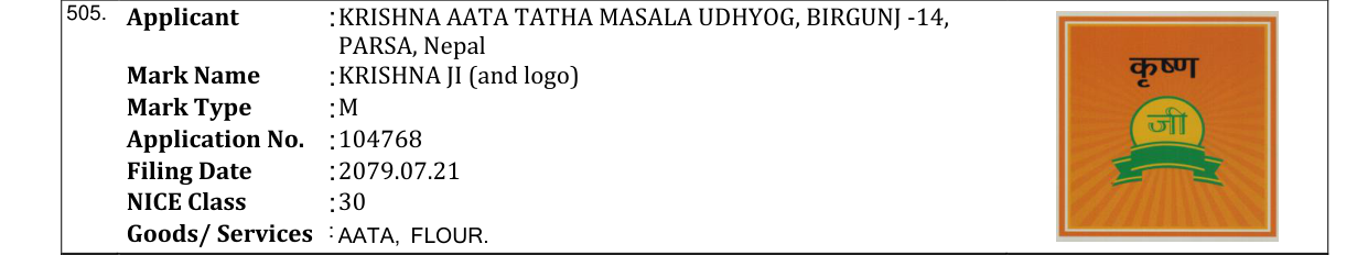 Original bulletin entry for KRISHNA JI (and logo)