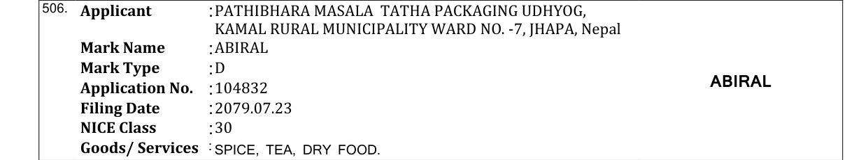 Original bulletin entry for ABIRAL
