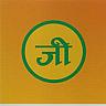 JI (and logo) trademark logo