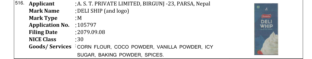Original bulletin entry for DELI SHIP (and logo)