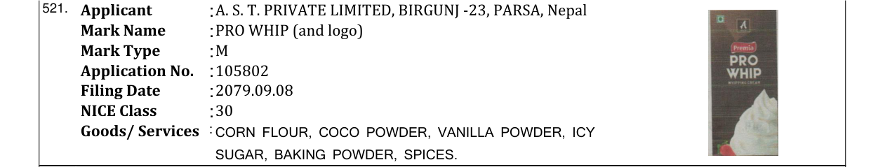 Original bulletin entry for PRO WHIP (and logo)