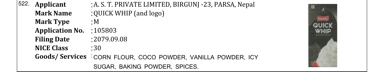 Original bulletin entry for QUICK WHIP (and logo)