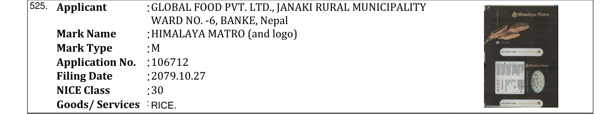 Original bulletin entry for HIMALAYA MATRO (and logo)