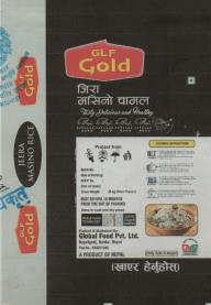 GLF GOLD (and logo) trademark logo