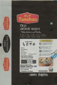 GLF TANSHAN (and logo) trademark logo