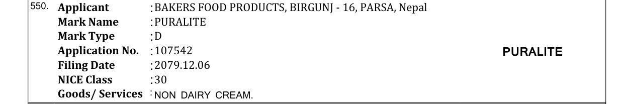 Original bulletin entry for PURALITE