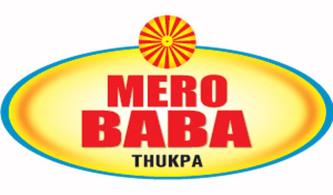 MERO BABA (and logo) trademark logo