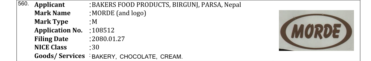 Original bulletin entry for MORDE (and logo)