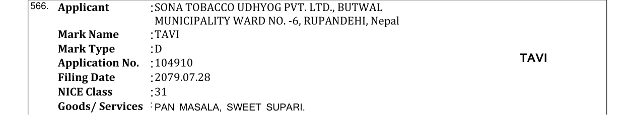 Original bulletin entry for TAVI