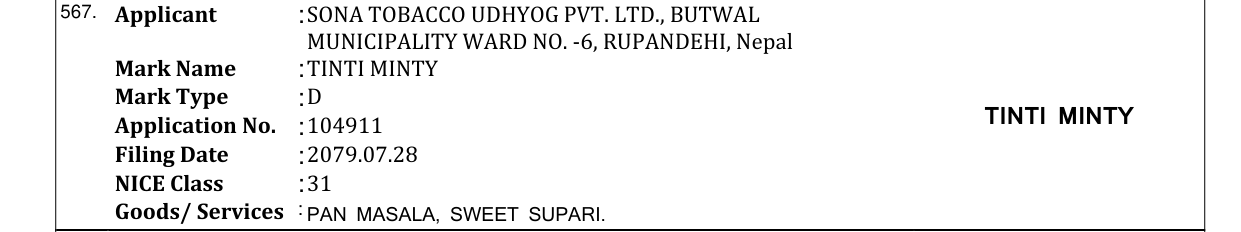 Original bulletin entry for TINTI MINTY