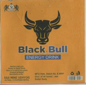 BLACK BULL (and logo) trademark logo