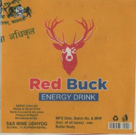 RED BUCK (and logo) trademark logo