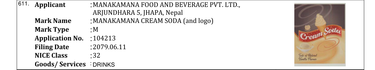 Original bulletin entry for MANAKAMANA CREAM SODA (and logo)