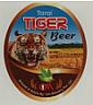 TARAI TIGERS (and logo) trademark logo