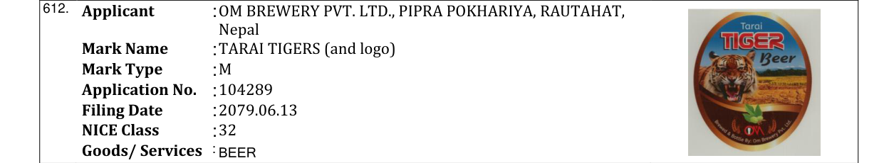 Original bulletin entry for TARAI TIGERS (and logo)