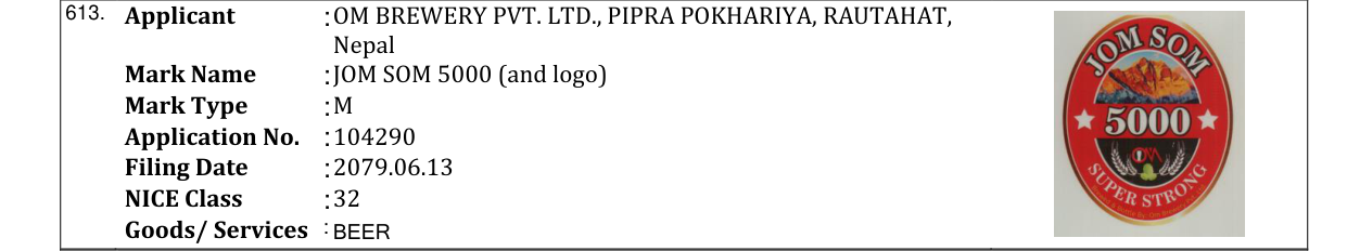 Original bulletin entry for JOM SOM 5000 (and logo)