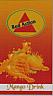 RED ACTION MANGO DRINK (and logo) trademark logo