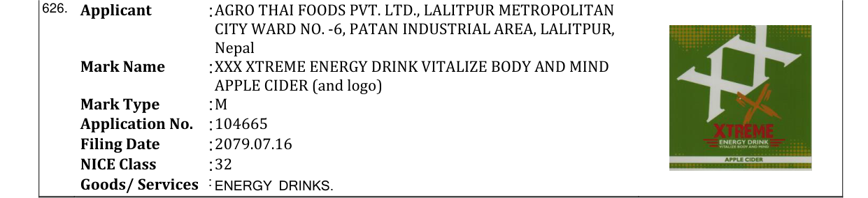 Original bulletin entry for XXX XTREME ENERGY DRINK VITALIZE BODY AND MIND APPLE CIDER (and logo)