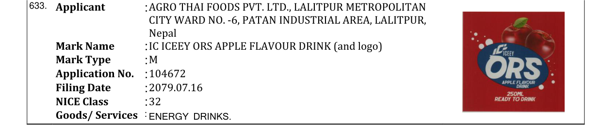 Original bulletin entry for IC ICEEY ORS APPLE FLAVOUR DRINK (and logo)