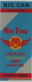 MAX TIGER 330 ML SUGAR FREE (and logo) trademark logo