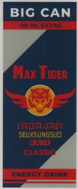 MAX TIGER 330 ML CLASSIC (and logo) trademark logo