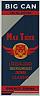 MAX TIGER 330 ML CLASSIC (and logo) trademark logo