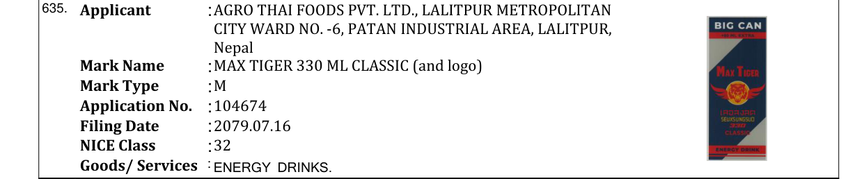 Original bulletin entry for MAX TIGER 330 ML CLASSIC (and logo)