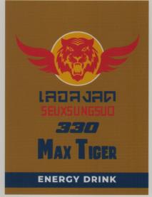 MAX TIGER 330 ML (and logo) trademark logo