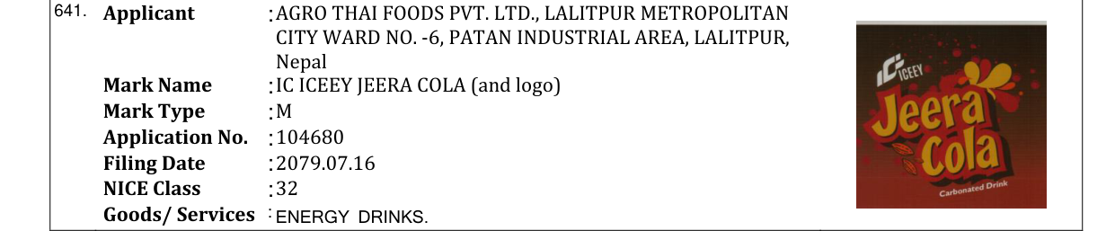 Original bulletin entry for IC ICEEY JEERA COLA (and logo)