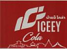 IC ICEEY COLA (and logo) trademark logo
