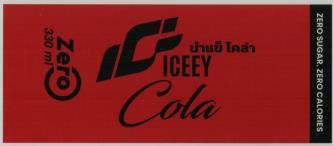 ICICEEY COLA ZERO 330 (and logo) trademark logo