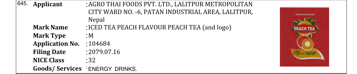 Original bulletin entry for ICED TEA PEACH FLAVOUR PEACH TEA (and logo)