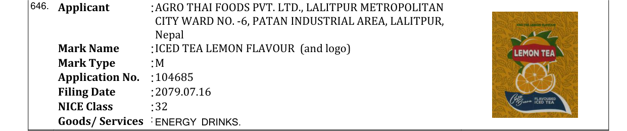 Original bulletin entry for ICED TEA LEMON FLAVOUR (and logo)