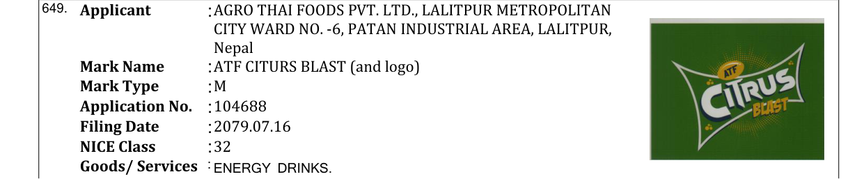 Original bulletin entry for ATF CITURS BLAST (and logo)