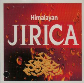 HIMALAYAN JIRICA (and logo) trademark logo