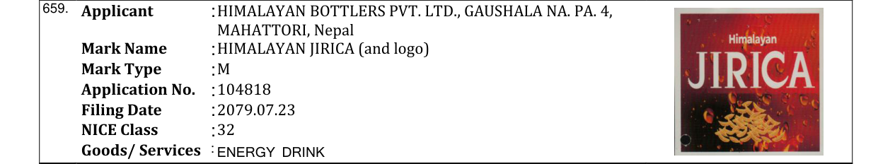 Original bulletin entry for HIMALAYAN JIRICA (and logo)