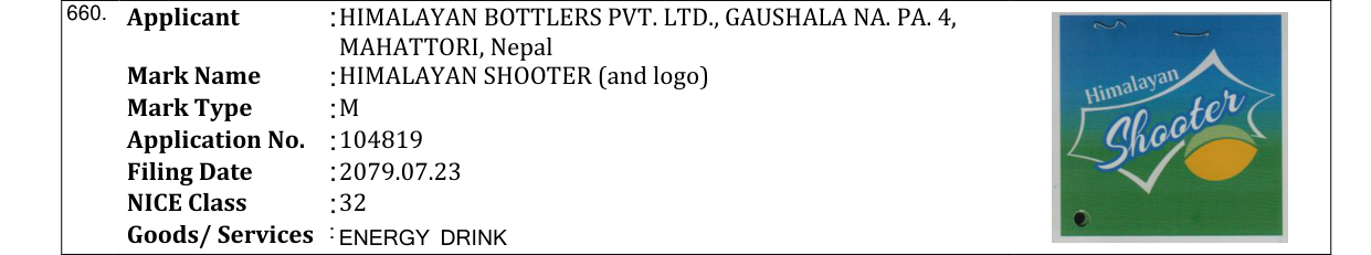 Original bulletin entry for HIMALAYAN SHOOTER (and logo)